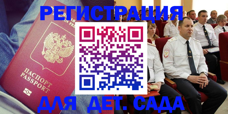 форма 3 в Брянске